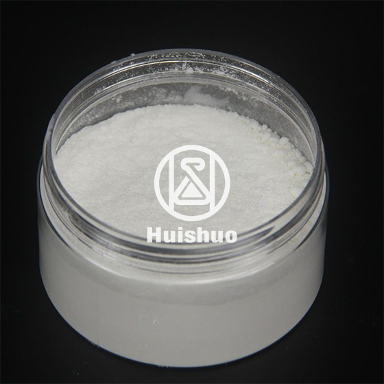 HS AVB(Butyl Methoxydibenzoylmethane;Avobenzone)