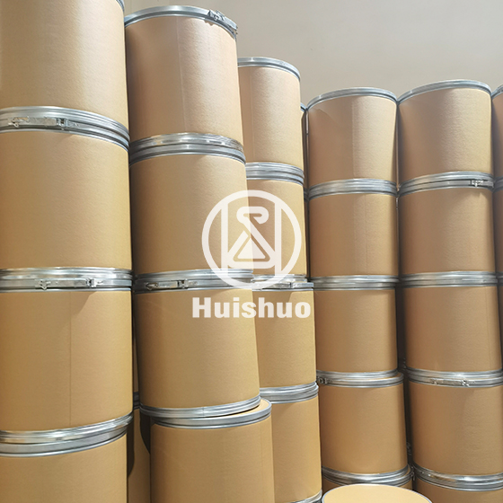 HS-Guar(Guar Hydroxypropyl Trimonium Chloride)